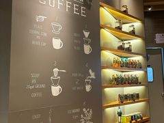 -星巴克(丁香国际商业中心店)
