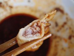 红油水饺-华兴街自力面店