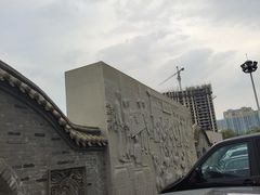 -包头工商联大厦