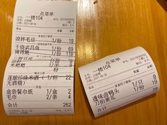 -莲餐厅·湖北菜·藕汤老手艺(愚园路店)