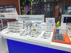 -诺柯视眼镜-蔡司依视路官方工厂店(白银路店)