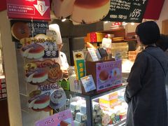 门面-瑞可爷爷的店(难波本店)