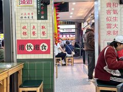 -芝麻糊世家(西华店)