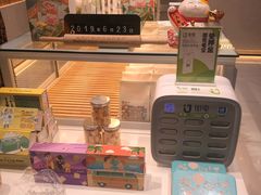 -爸爸糖吐司面包(大连高新锦辉商场店)