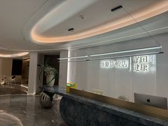-守田肩颈·推拿SPA(颐豪旗舰店)