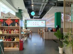 -铁头烧菜馆(立新路店)