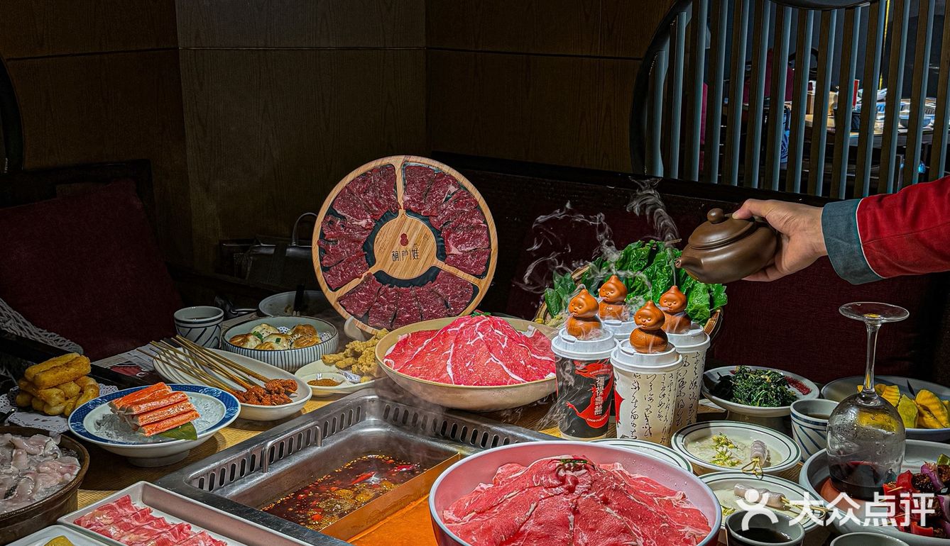 太原！！！！适合带家人看去吃的火锅店……