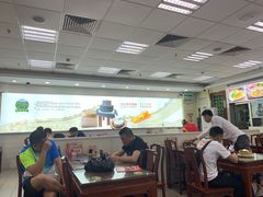 大堂-日月永和中国餐饮名店(凤凰店)