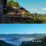 丽水松阳人少景美攻略—探寻云端秘境！