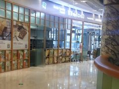 -爸爸糖手工吐司(苏州环球188店)