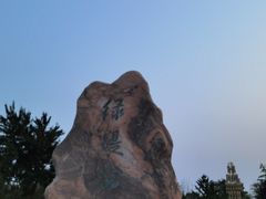 -绿堤公园
