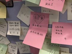 -北国商城