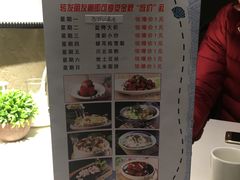 菜单-春熙小馆(乘风庄店)