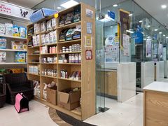 -芭比堂动物医院(广州爱宠下渡路分院)