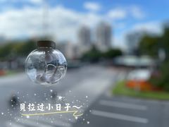 -泰迈·影院式足道SPA(世纪大道店)