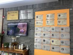 -秦汉胡同国学书院(世纪分馆)