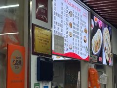 -文武王氏烧饼·无矾油条(西溪路店)