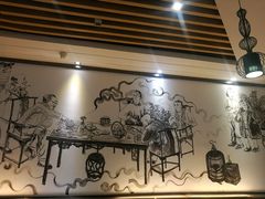 -韩包子(建设路店)