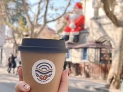 -Radar Coffee(思南路店)