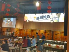 -林二哥宜烤官·宜宾小烧烤