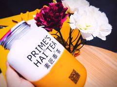 招牌泰椰奶花-素匠泰茶(三里屯SOHO工体奶茶店)