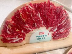 -左庭右院鲜牛肉火锅(南通CBD大有境店)