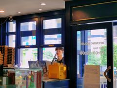 -milkplus·泰式奶茶(较场东路店)