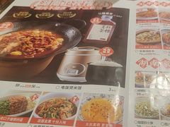 -味上湘菜馆(岳麓山店)