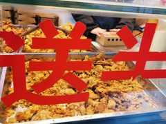 -阿捡忭京炸鸡(韭菜园总店)