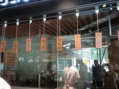 门面-遇·花庭里鲜牛肉火锅(西工店)