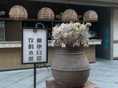 -清水湾足道馆
