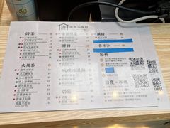 -厝内小眷村(西单大悦城店)