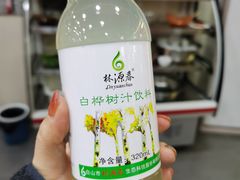 -朴小妹人参鸡汤火锅(长白山万达店)