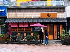 -证大大拇指广场(芳甸路店)