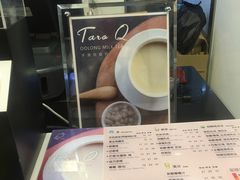 -Koi thé(水坑尾街店)