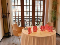 -伯衡55·吉品轩(乌鲁木齐南路店)