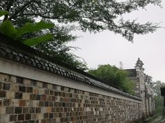 -清漾毛氏文化村