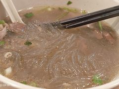 -佬钱湾仔(衣裳街店)