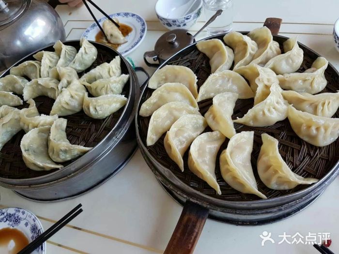 老王烫面角 大众点评
