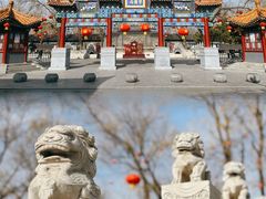 -荣国府