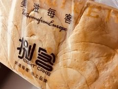 -美滋每客(亲贤北街店)