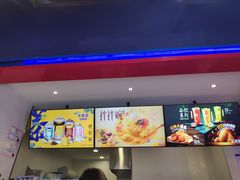 -DQ·蛋糕·冰淇淋(五角场万达店)