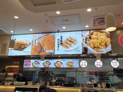 -阿香米线(深业上城店)