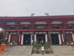 -大慈恩寺(大雁塔)