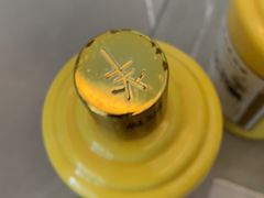 -醉真实酒批发行·茅台·五粮液·红酒寄卖回收