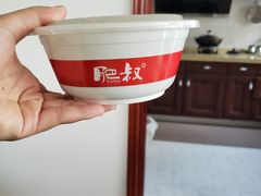 -肥叔锅贴(大钟楼店)