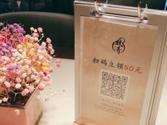 -枚青·临安酒肆(腾飞大厦店)