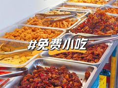 -王婆乔鲜鱼自助火锅(蜀汉路店)