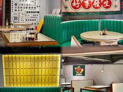 -七爷清汤腩·港式茶餐厅(世博店)