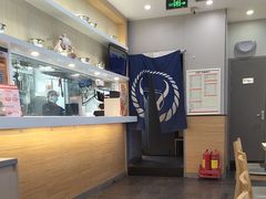 -吉野家(复兴路第二餐厅店)